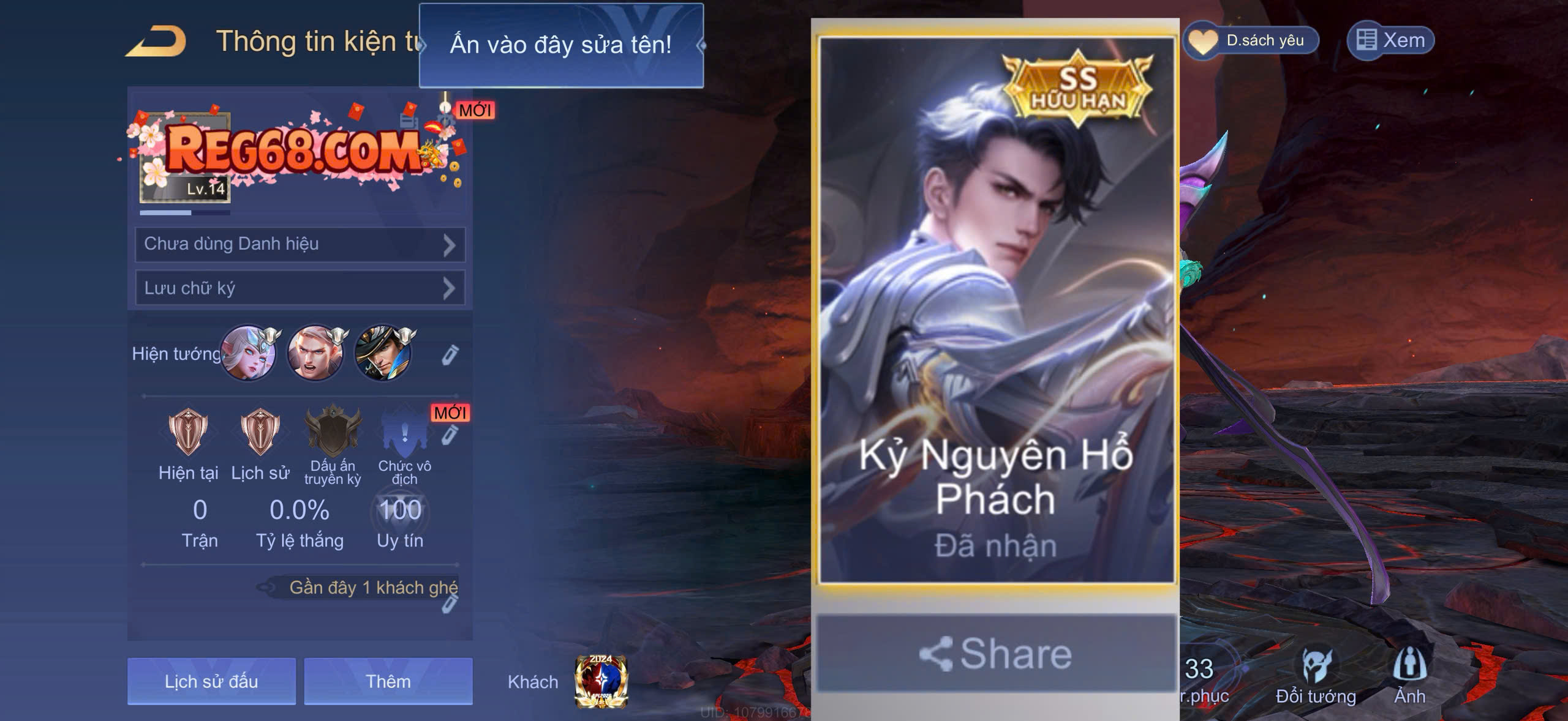 Florentino Kỷ Nguyên Hổ Phách