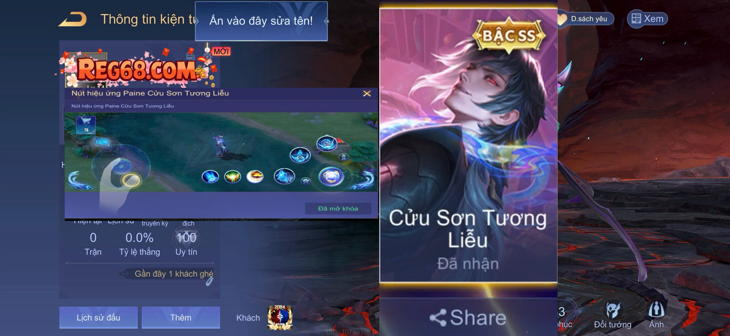 Paine  Cửu Sơn Tương Liễu + Nút