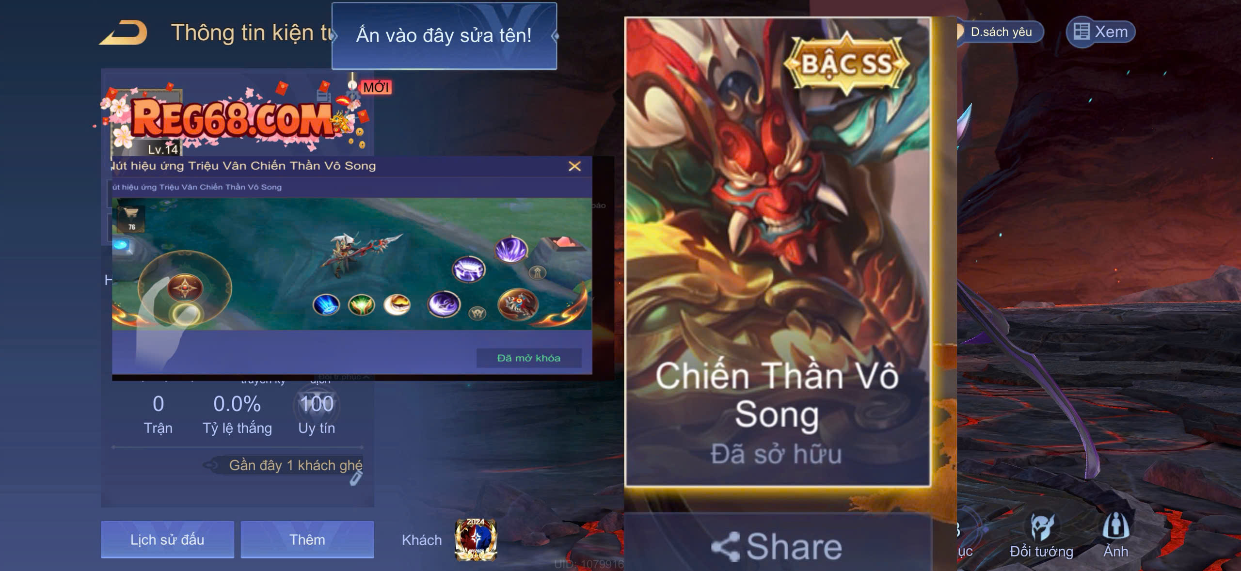 Triệu Vân Chiến Thần Vô Song + Nút