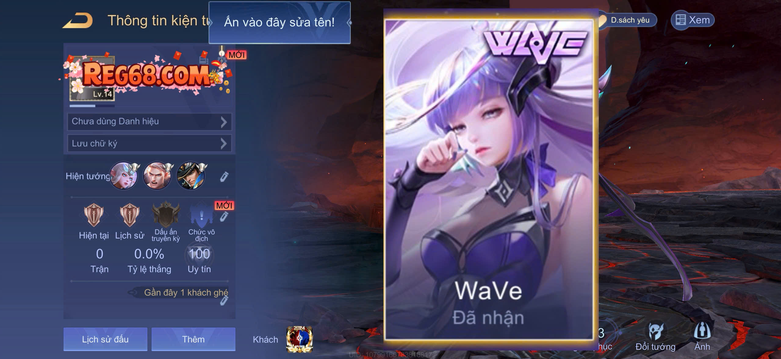Sinestrea WaVe