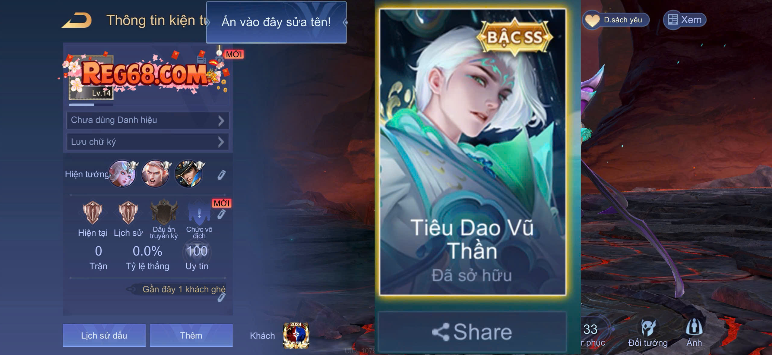 Tulen Tiêu Dao Vũ Thần