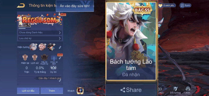 Cresht Bách Tướng Lão Tam