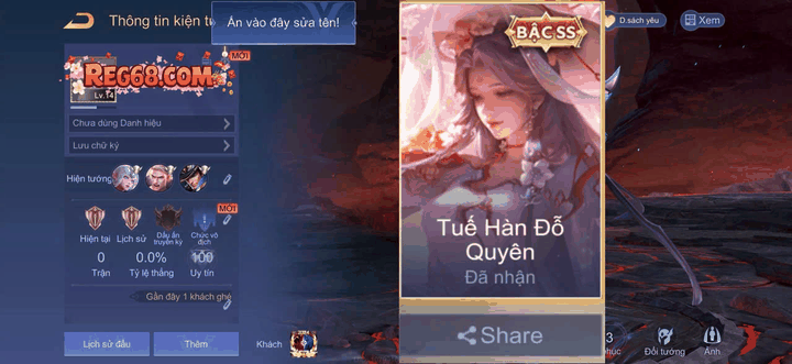 Điêu Thuyền Tuế Hàn Đỗ Quyên