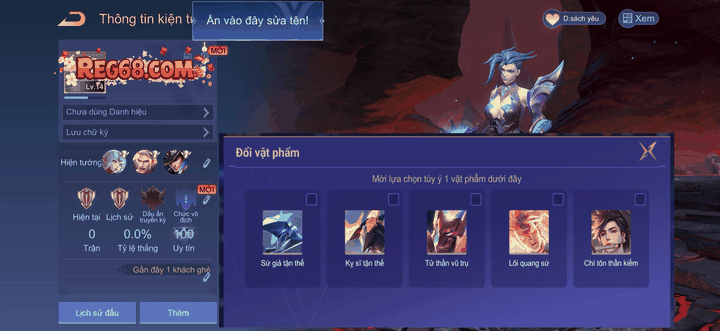 Rương Chọn 1 Trong 5 Skin