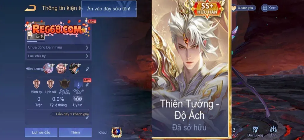 Bilow Thiên Tướng Độ Ách