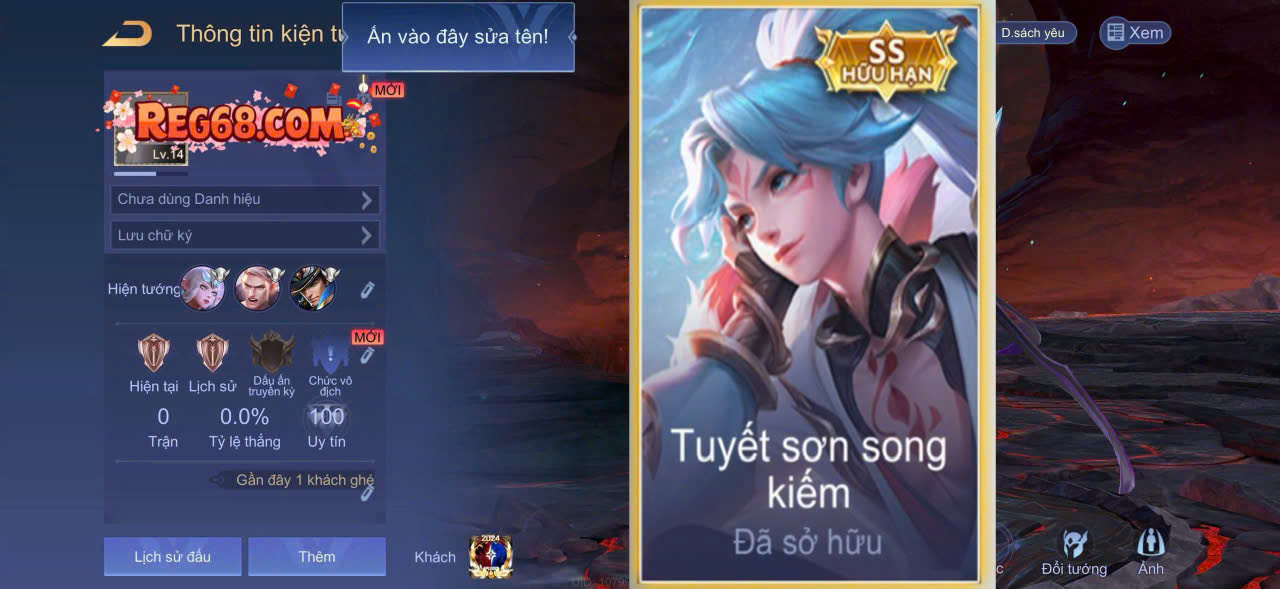 Allain Tuyết Sơn Song Kiếm